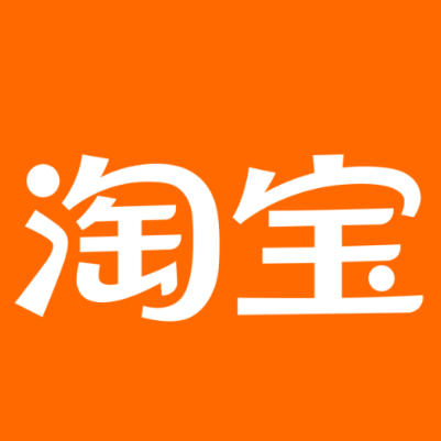 马鞍山淘宝云仓一件代发，淘宝菜鸟电子面单快递仓储代发